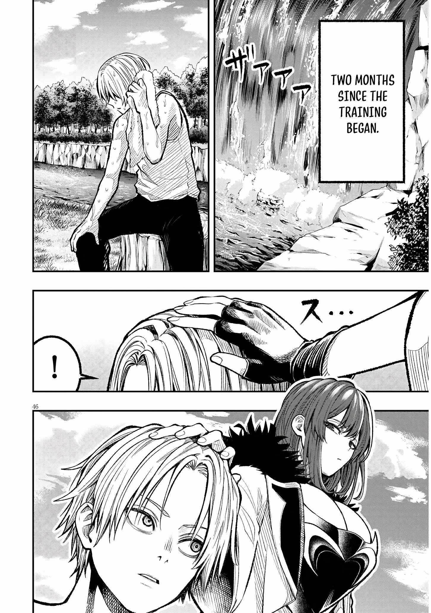 Reincarnated as the Lazy and Villainous Noble, I Broke the Scenario and Became the Most Formidable With Extraordinary Magic Chapter 1 - Page 45 in English