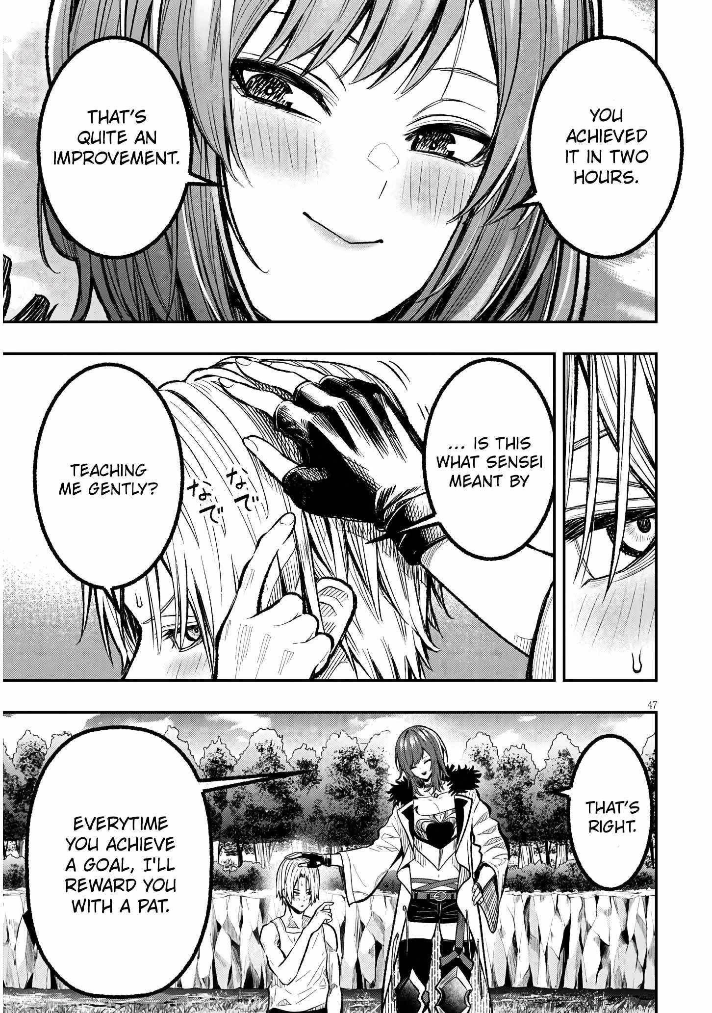Reincarnated as the Lazy and Villainous Noble, I Broke the Scenario and Became the Most Formidable With Extraordinary Magic Chapter 1 - Page 46 in English