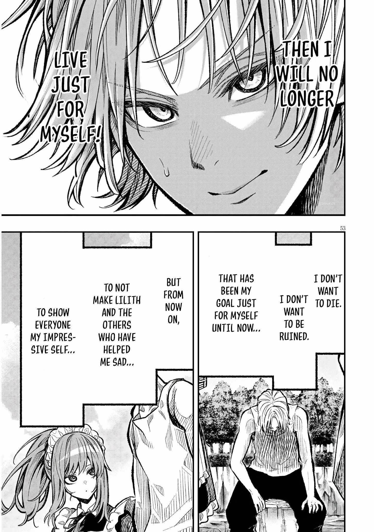 Reincarnated as the Lazy and Villainous Noble, I Broke the Scenario and Became the Most Formidable With Extraordinary Magic Chapter 1 - Page 52 in English