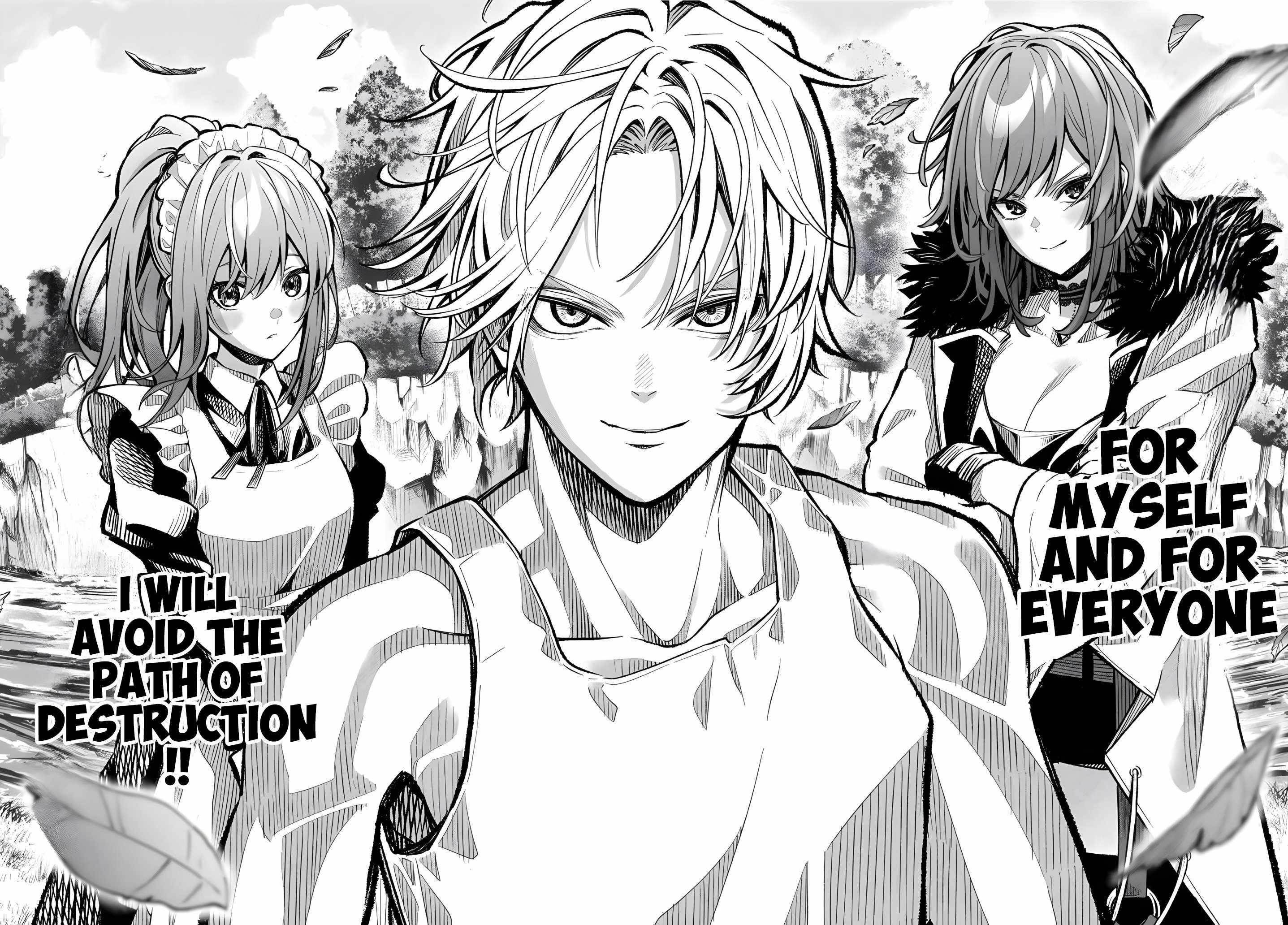 Reincarnated as the Lazy and Villainous Noble, I Broke the Scenario and Became the Most Formidable With Extraordinary Magic Chapter 1 - Page 53 in English