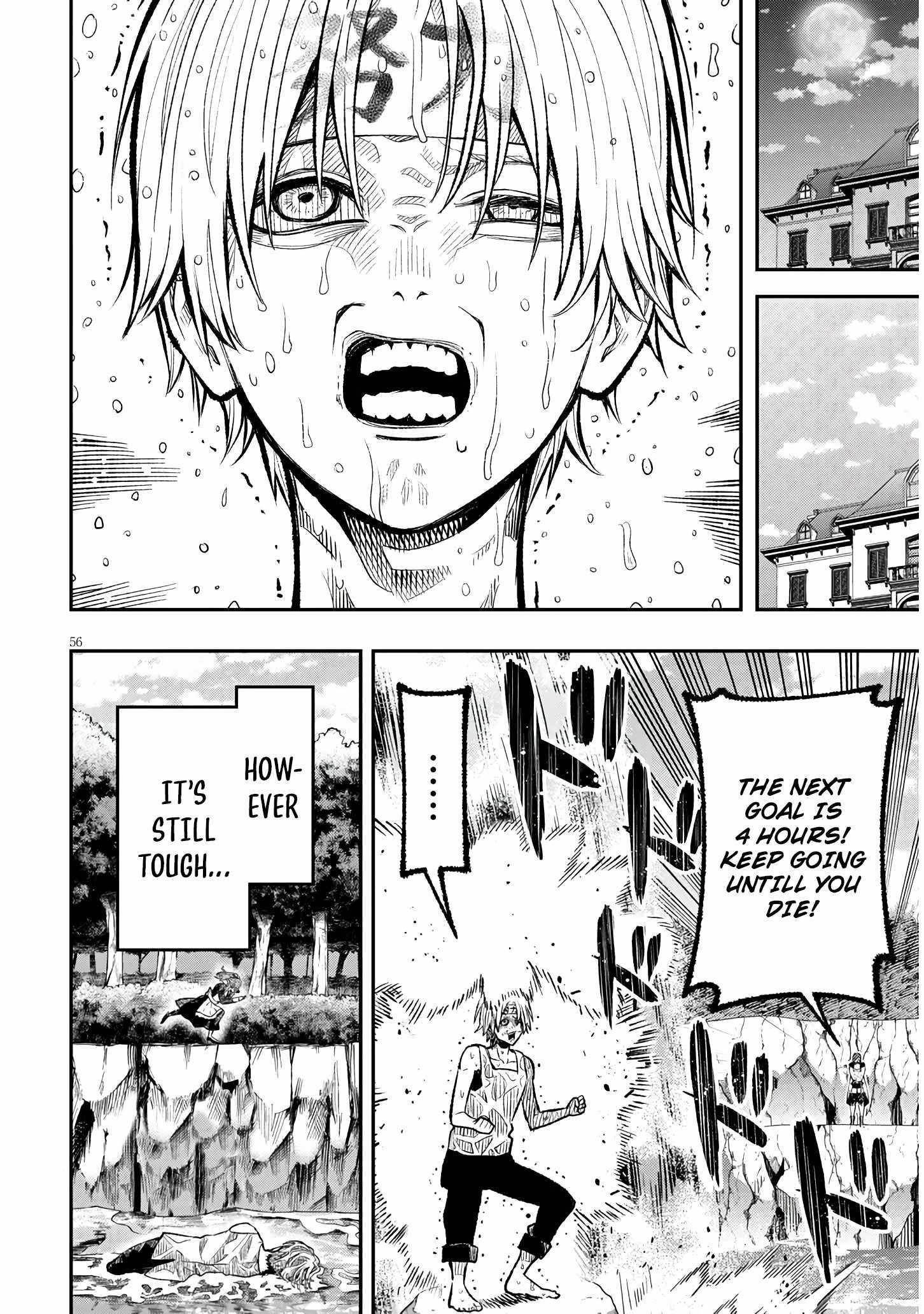 Reincarnated as the Lazy and Villainous Noble, I Broke the Scenario and Became the Most Formidable With Extraordinary Magic Chapter 1 - Page 54 in English