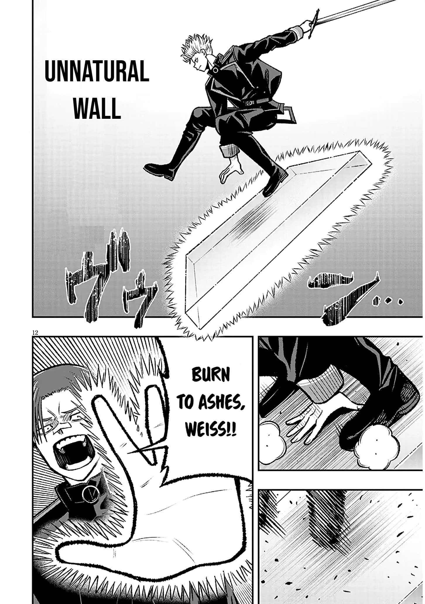 Reincarnated as the Lazy and Villainous Noble, I Broke the Scenario and Became the Most Formidable With Extraordinary Magic Chapter 11 - Page 12 in English
