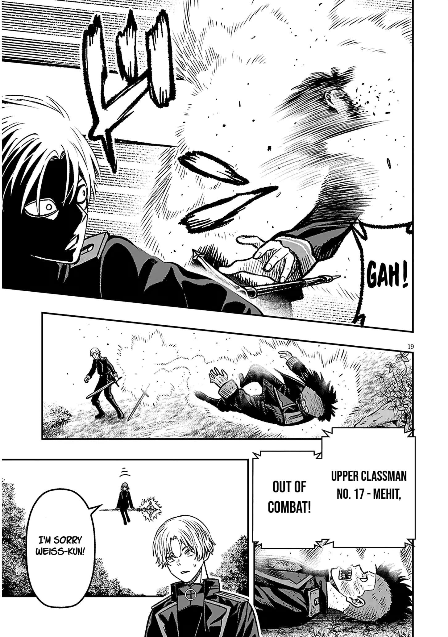 Reincarnated as the Lazy and Villainous Noble, I Broke the Scenario and Became the Most Formidable With Extraordinary Magic Chapter 11 - Page 19 in English