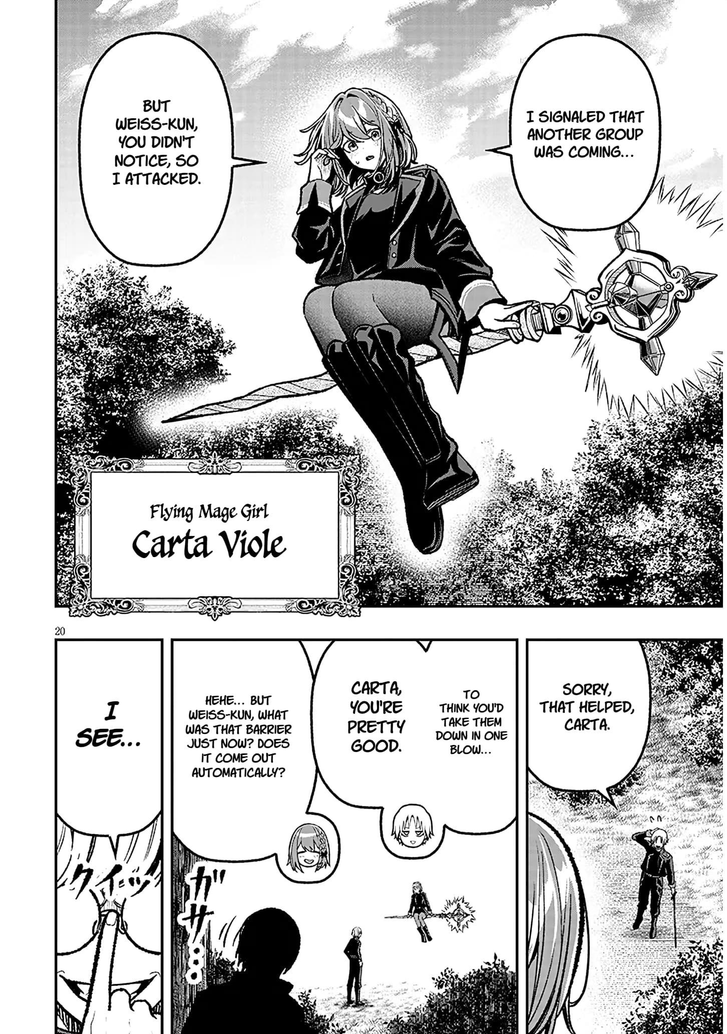 Reincarnated as the Lazy and Villainous Noble, I Broke the Scenario and Became the Most Formidable With Extraordinary Magic Chapter 11 - Page 20 in English
