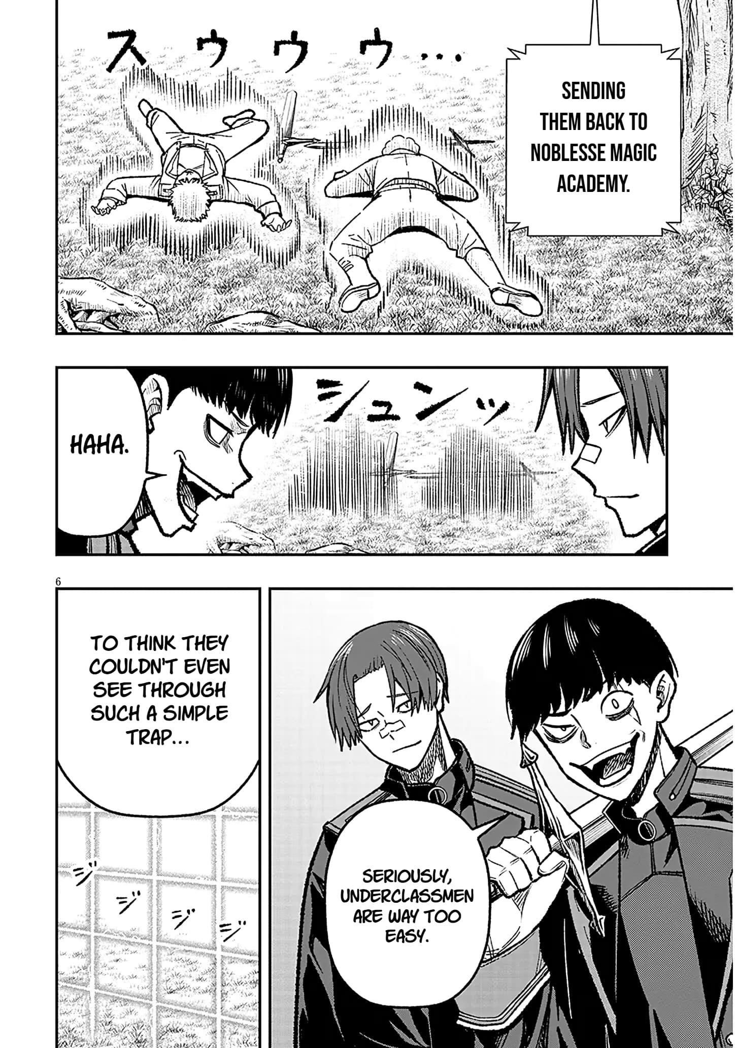 Reincarnated as the Lazy and Villainous Noble, I Broke the Scenario and Became the Most Formidable With Extraordinary Magic Chapter 11 - Page 6 in English