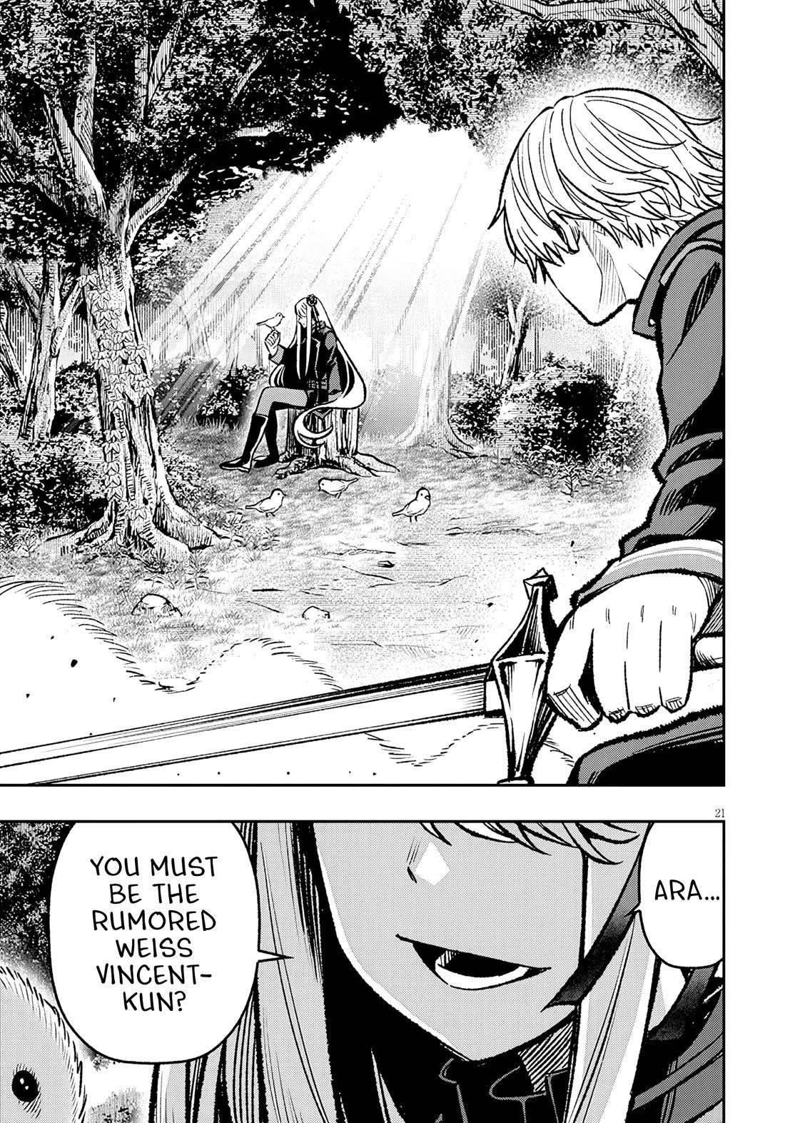Reincarnated as the Lazy and Villainous Noble, I Broke the Scenario and Became the Most Formidable With Extraordinary Magic Chapter 12 - Page 22 in English
