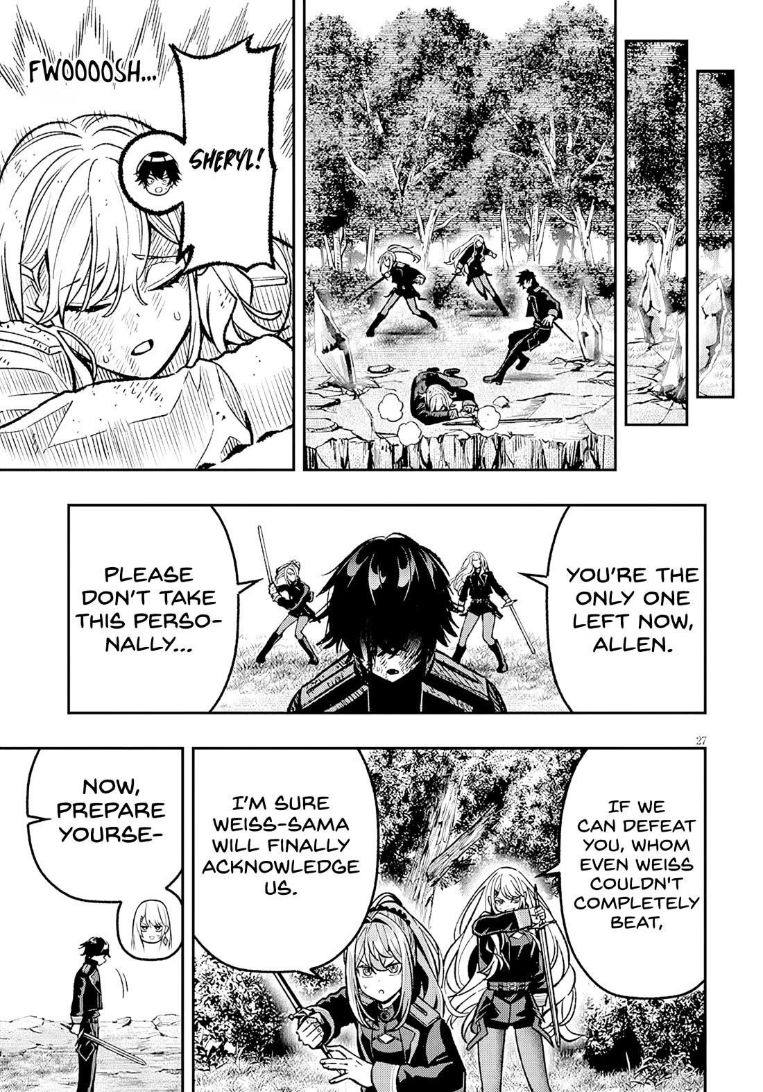 Reincarnated as the Lazy and Villainous Noble, I Broke the Scenario and Became the Most Formidable With Extraordinary Magic Chapter 12 - Page 28 in English