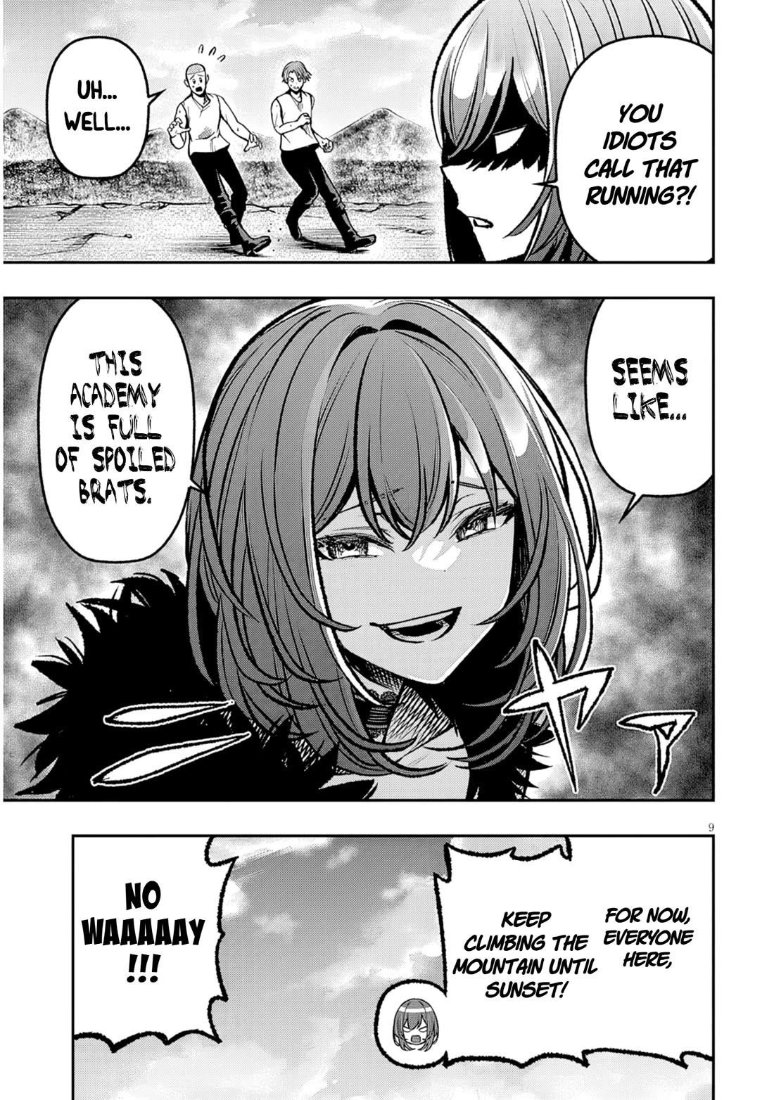Reincarnated as the Lazy and Villainous Noble, I Broke the Scenario and Became the Most Formidable With Extraordinary Magic Chapter 14 - Page 9 in English