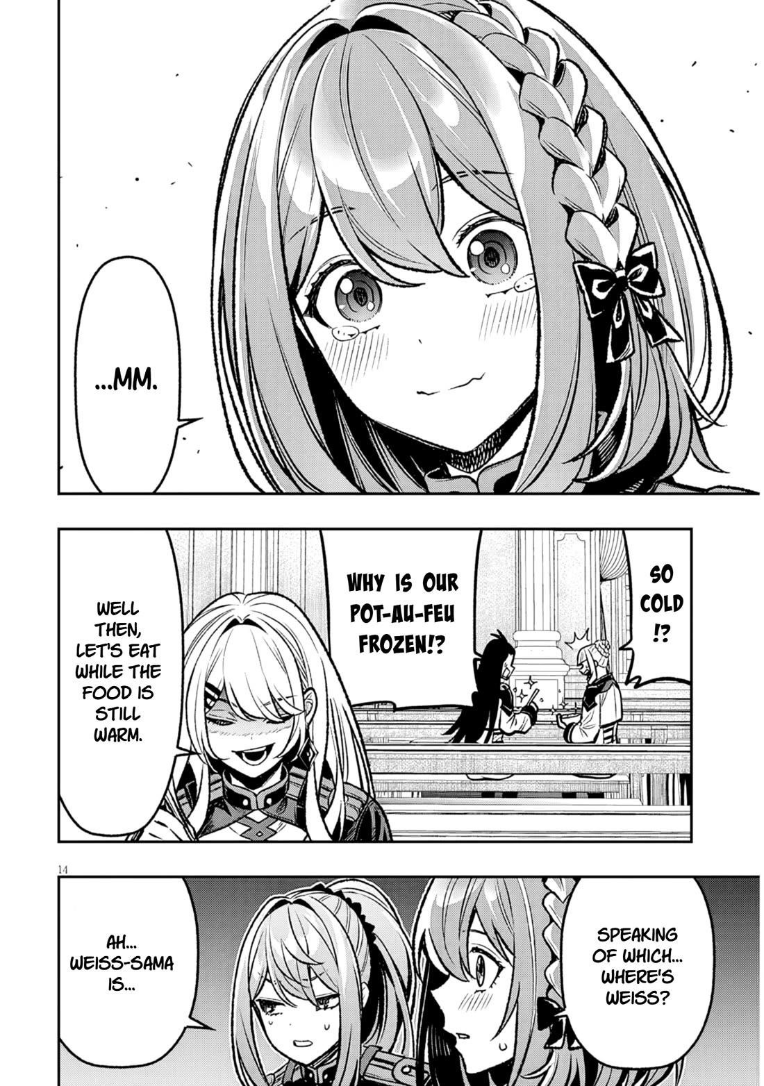 Reincarnated as the Lazy and Villainous Noble, I Broke the Scenario and Became the Most Formidable With Extraordinary Magic Chapter 15 - Page 14 in English