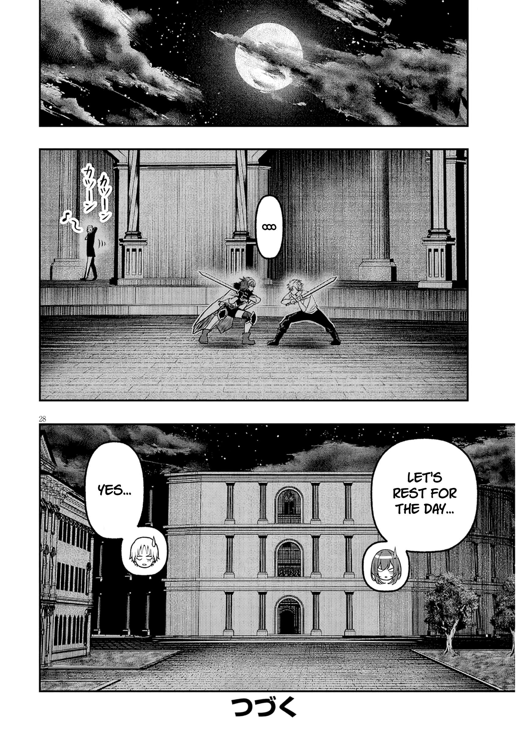Reincarnated as the Lazy and Villainous Noble, I Broke the Scenario and Became the Most Formidable With Extraordinary Magic Chapter 17.2 - Page 14 in English