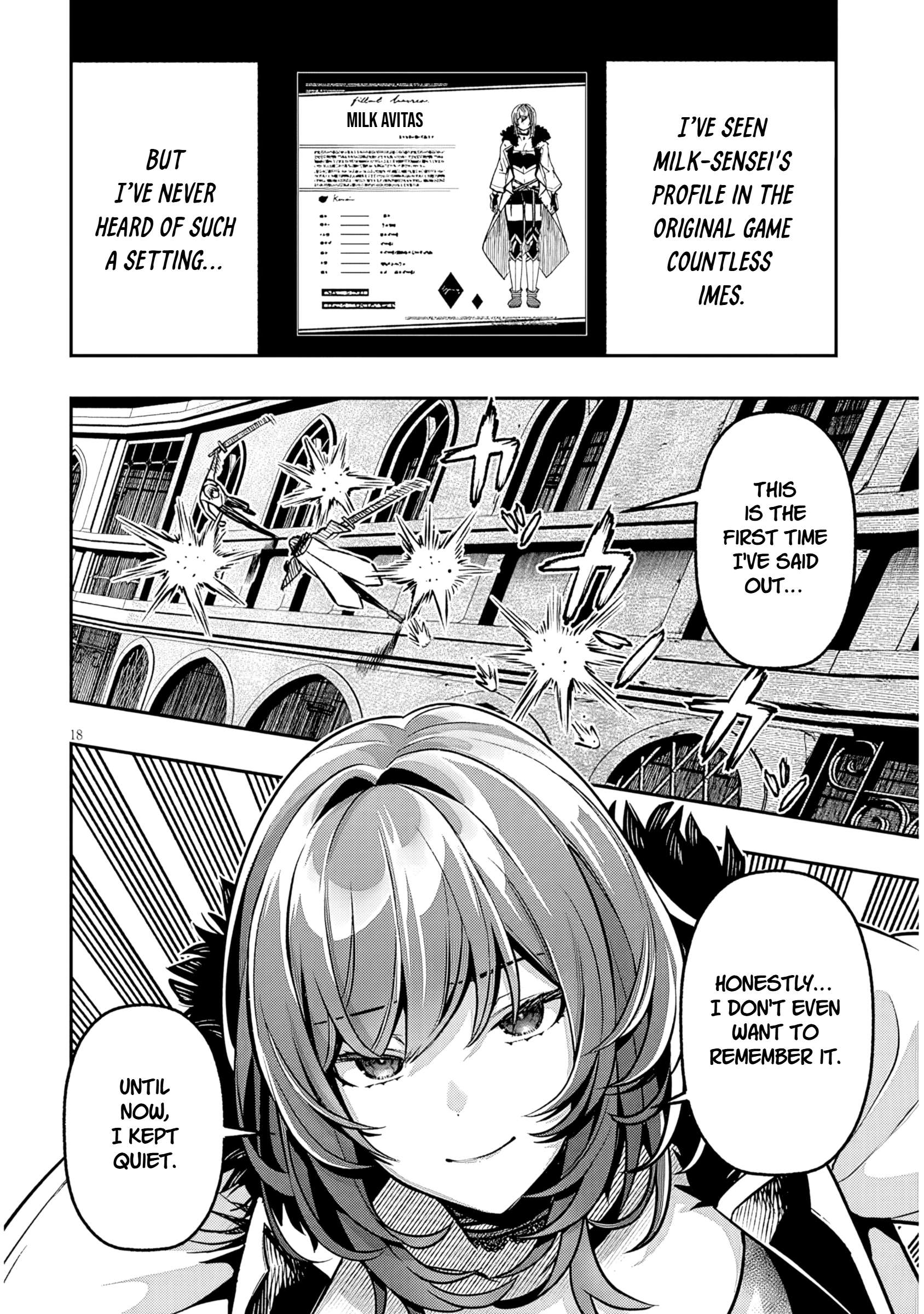 Reincarnated as the Lazy and Villainous Noble, I Broke the Scenario and Became the Most Formidable With Extraordinary Magic Chapter 17.2 - Page 4 in English