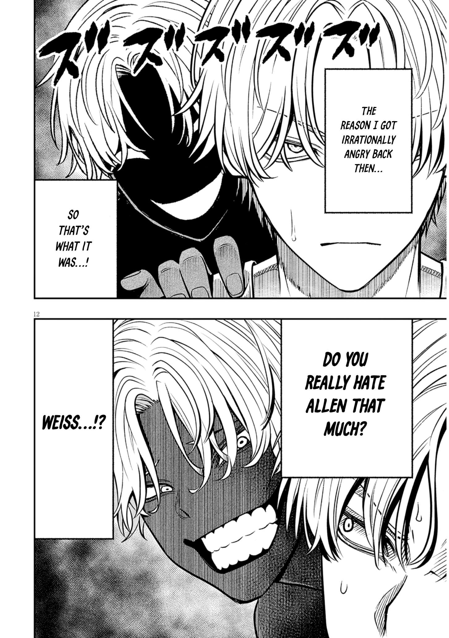 Reincarnated as the Lazy and Villainous Noble, I Broke the Scenario and Became the Most Formidable With Extraordinary Magic Chapter 17 - Page 12 in English
