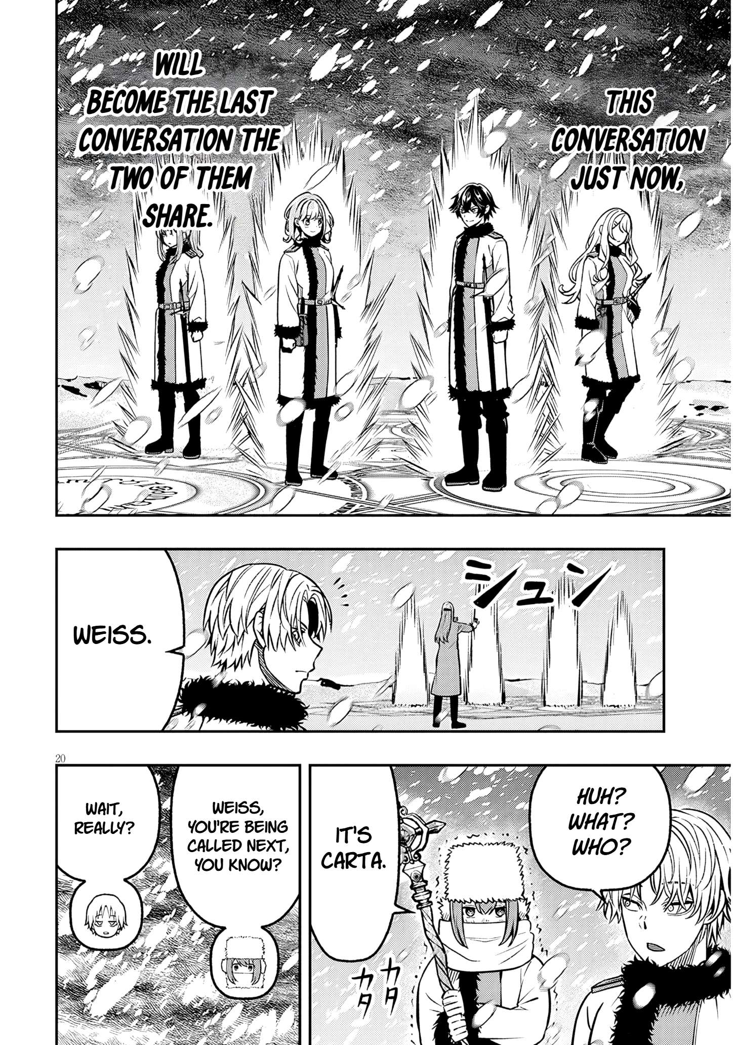 Reincarnated as the Lazy and Villainous Noble, I Broke the Scenario and Became the Most Formidable With Extraordinary Magic Chapter 18.2 - Page 7 in English