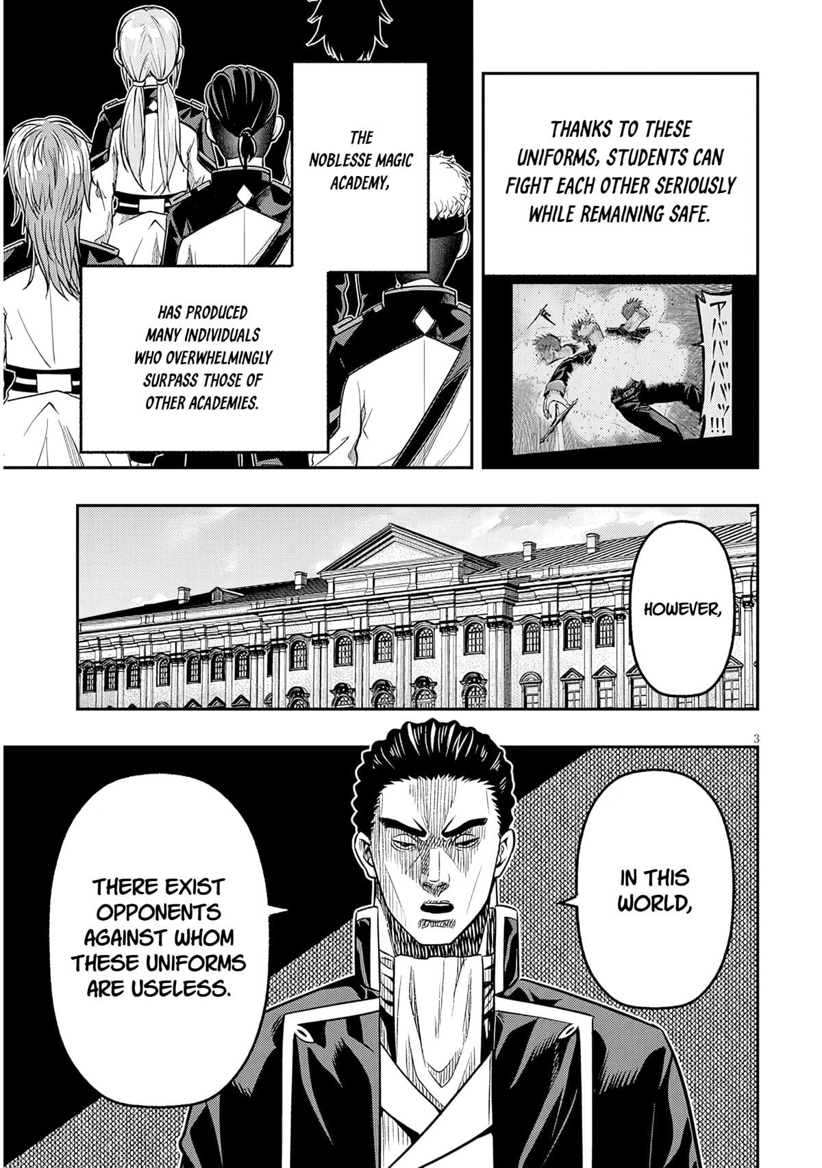 Reincarnated as the Lazy and Villainous Noble, I Broke the Scenario and Became the Most Formidable With Extraordinary Magic Chapter 18 - Page 3 in English