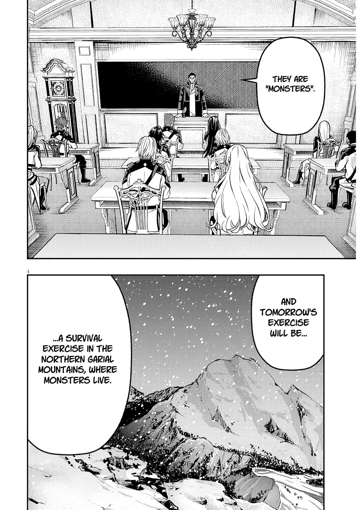 Reincarnated as the Lazy and Villainous Noble, I Broke the Scenario and Became the Most Formidable With Extraordinary Magic Chapter 18 - Page 4 in English