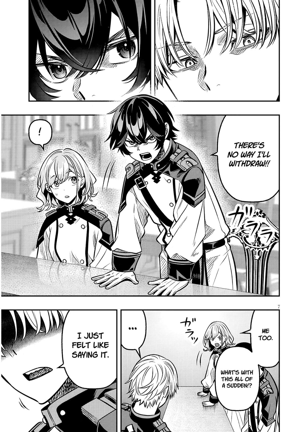 Reincarnated as the Lazy and Villainous Noble, I Broke the Scenario and Became the Most Formidable With Extraordinary Magic Chapter 18 - Page 7 in English