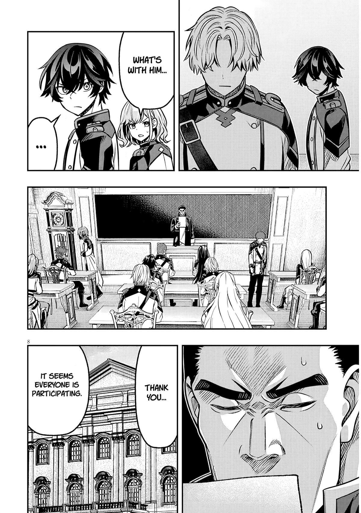 Reincarnated as the Lazy and Villainous Noble, I Broke the Scenario and Became the Most Formidable With Extraordinary Magic Chapter 18 - Page 8 in English