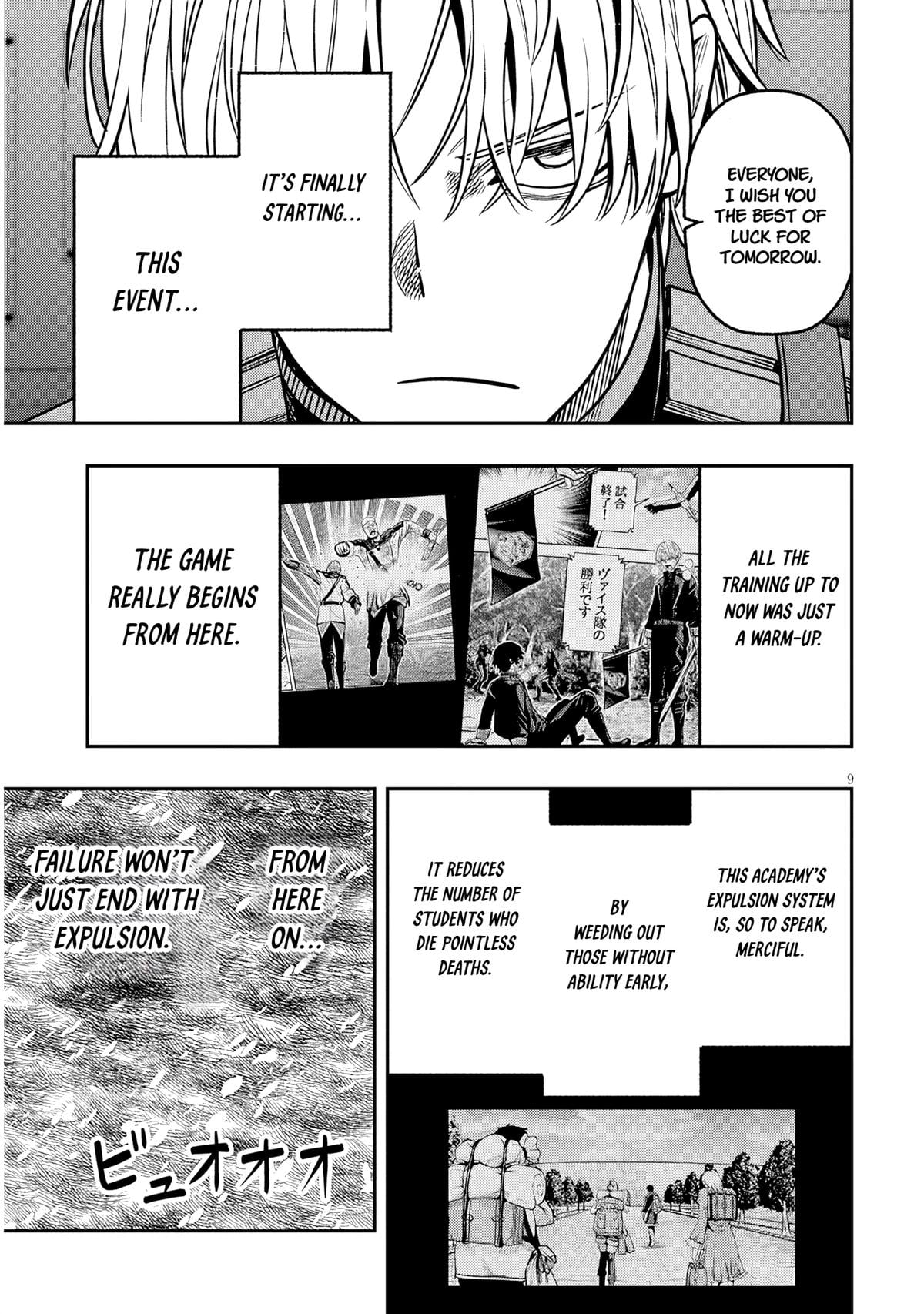 Reincarnated as the Lazy and Villainous Noble, I Broke the Scenario and Became the Most Formidable With Extraordinary Magic Chapter 18 - Page 9 in English