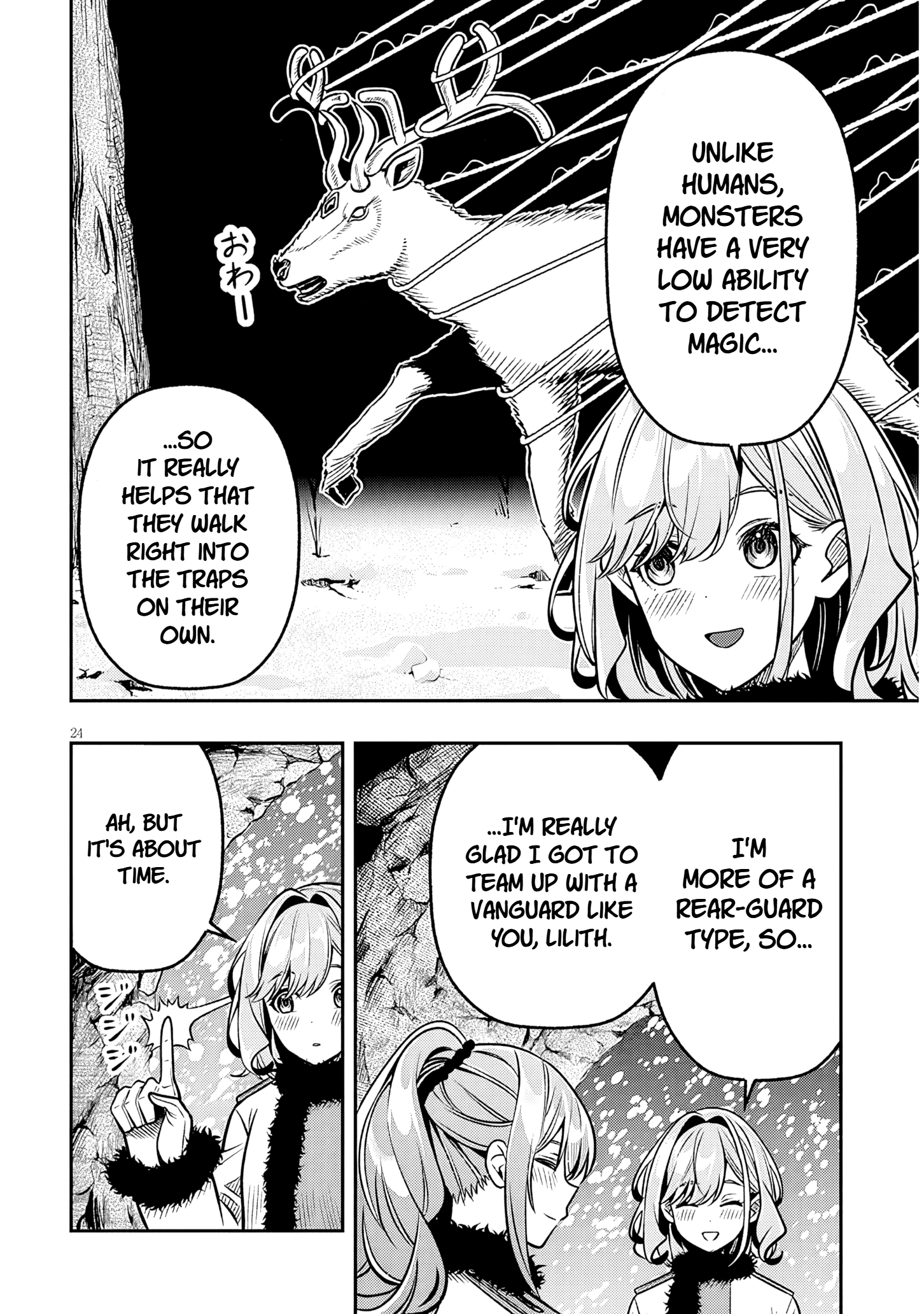 Reincarnated as the Lazy and Villainous Noble, I Broke the Scenario and Became the Most Formidable With Extraordinary Magic Chapter 19.2 - Page 10 in English