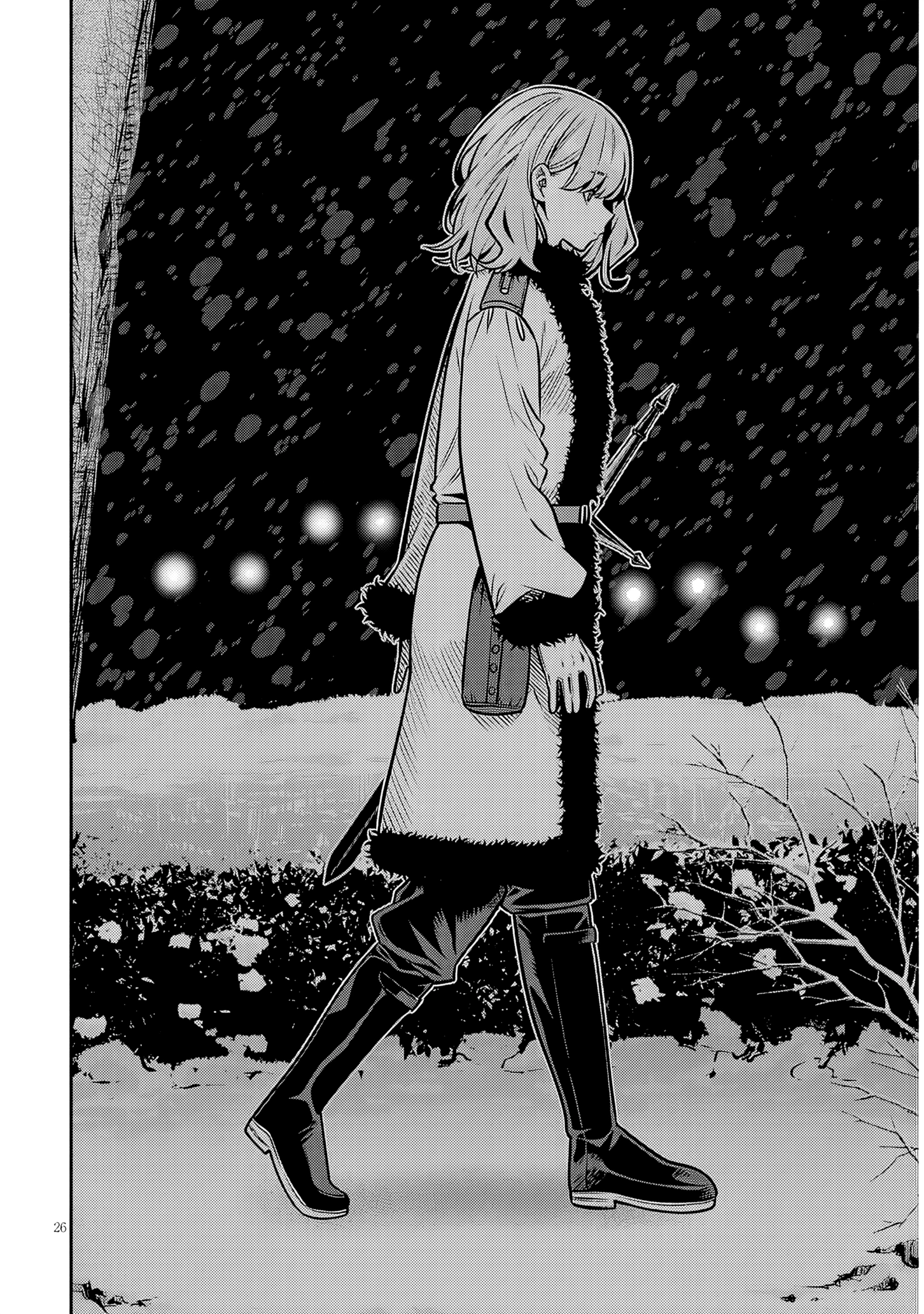 Reincarnated as the Lazy and Villainous Noble, I Broke the Scenario and Became the Most Formidable With Extraordinary Magic Chapter 19.2 - Page 12 in English