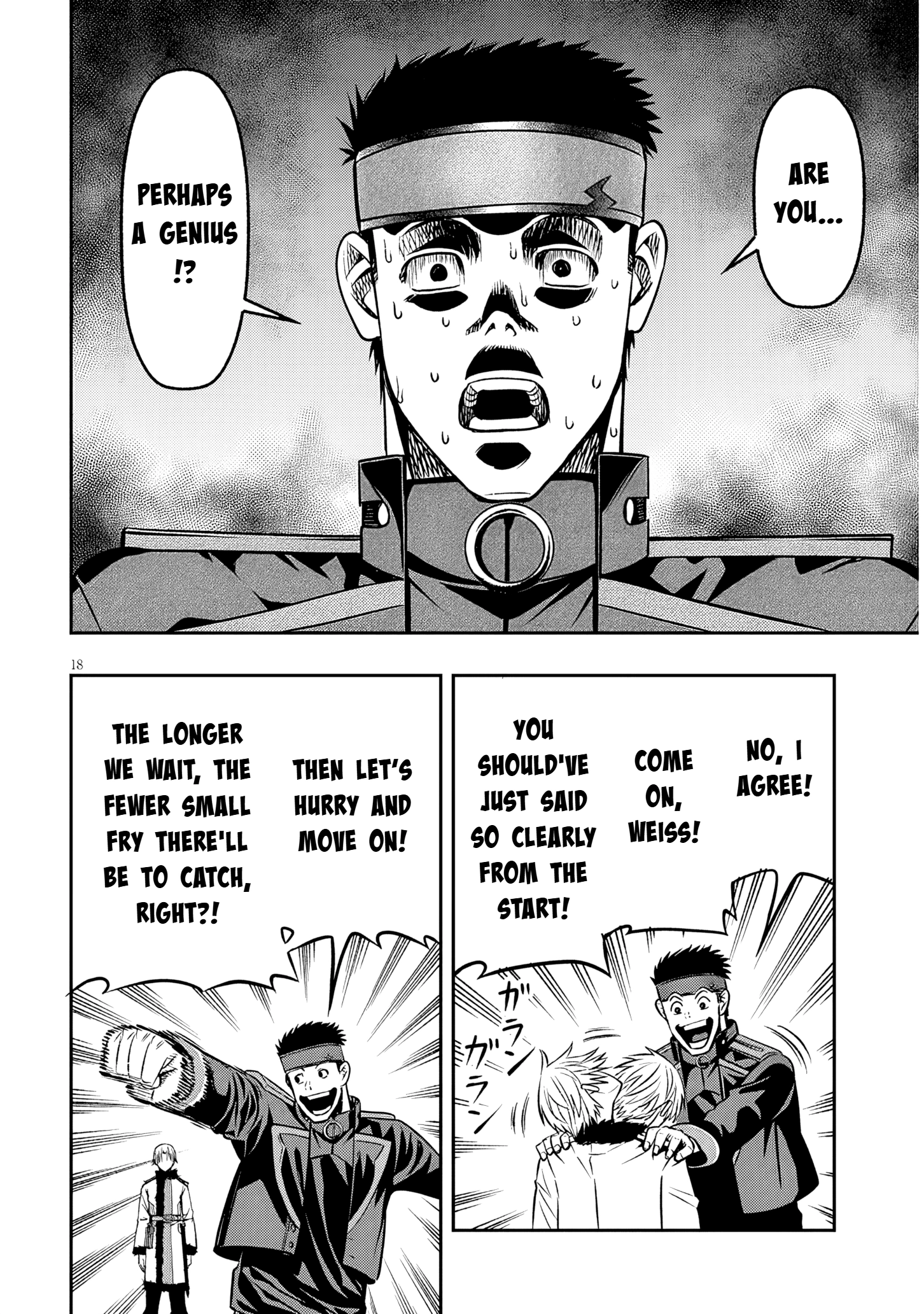 Reincarnated as the Lazy and Villainous Noble, I Broke the Scenario and Became the Most Formidable With Extraordinary Magic Chapter 19.2 - Page 4 in English