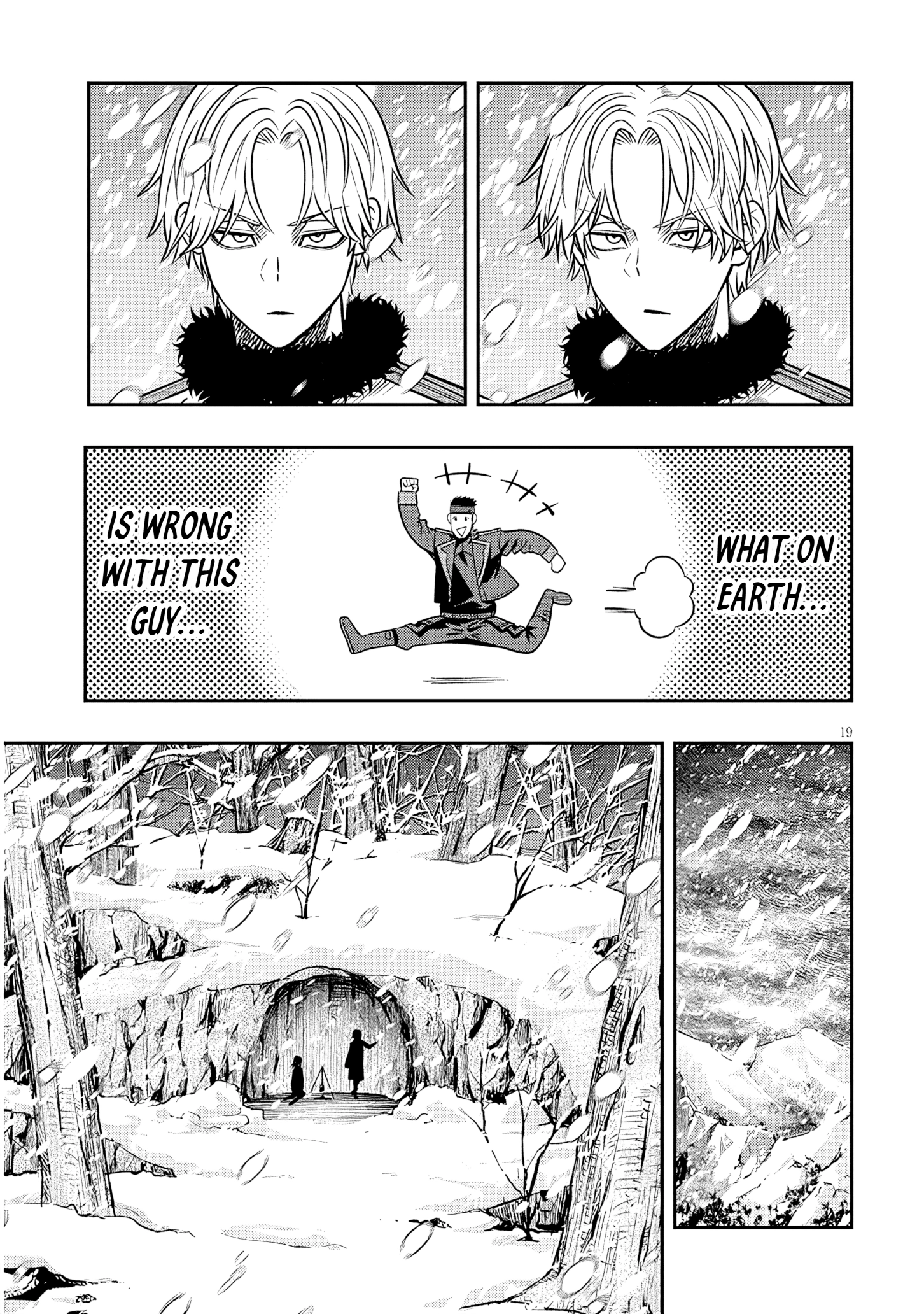 Reincarnated as the Lazy and Villainous Noble, I Broke the Scenario and Became the Most Formidable With Extraordinary Magic Chapter 19.2 - Page 5 in English