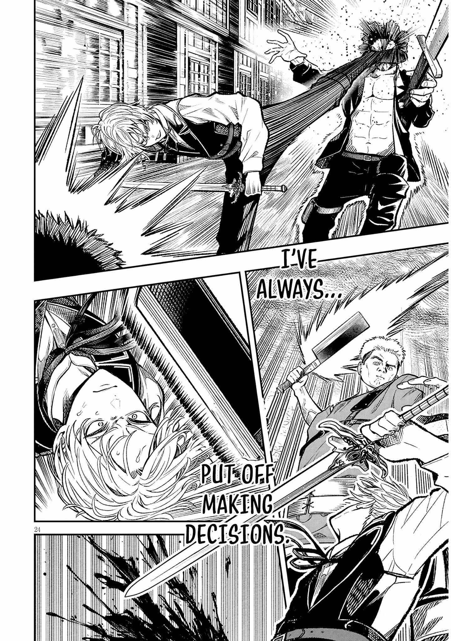 Reincarnated as the Lazy and Villainous Noble, I Broke the Scenario and Became the Most Formidable With Extraordinary Magic Chapter 2 - Page 24 in English