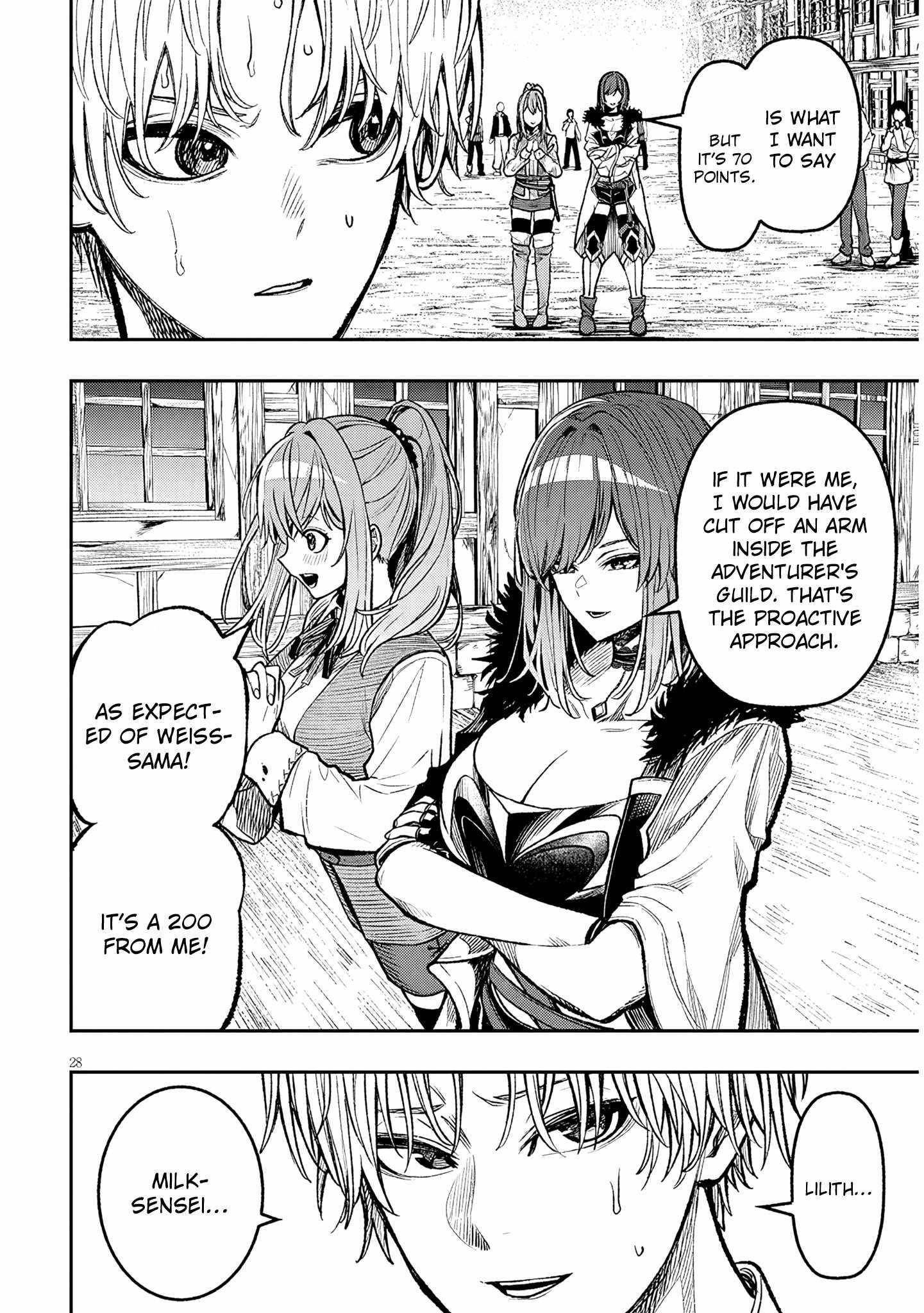 Reincarnated as the Lazy and Villainous Noble, I Broke the Scenario and Became the Most Formidable With Extraordinary Magic Chapter 2 - Page 28 in English