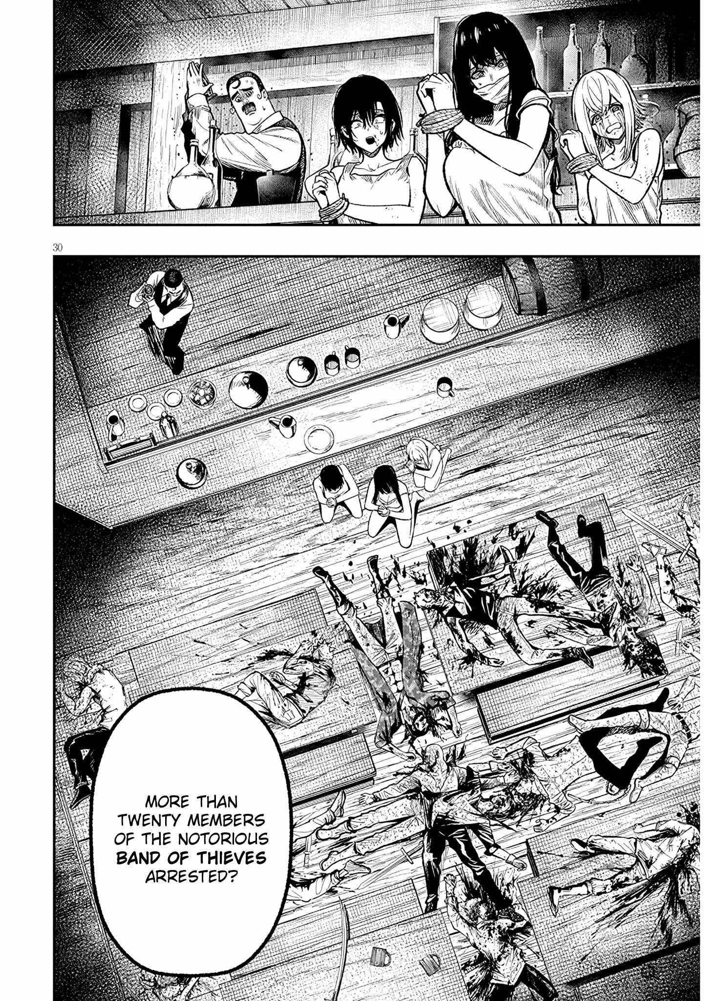 Reincarnated as the Lazy and Villainous Noble, I Broke the Scenario and Became the Most Formidable With Extraordinary Magic Chapter 2 - Page 30 in English