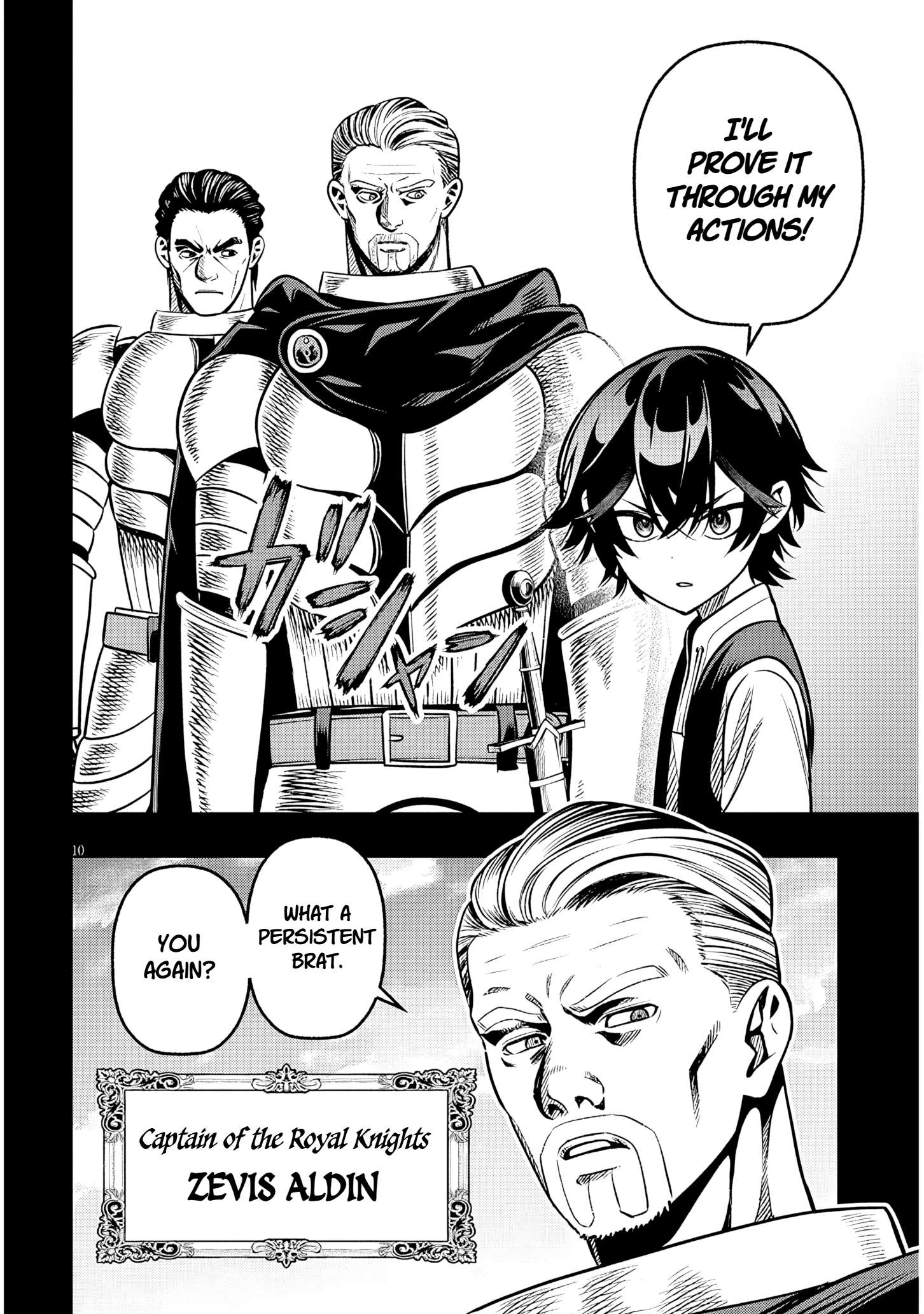 Reincarnated as the Lazy and Villainous Noble, I Broke the Scenario and Became the Most Formidable With Extraordinary Magic Chapter 20 - Page 10 in English