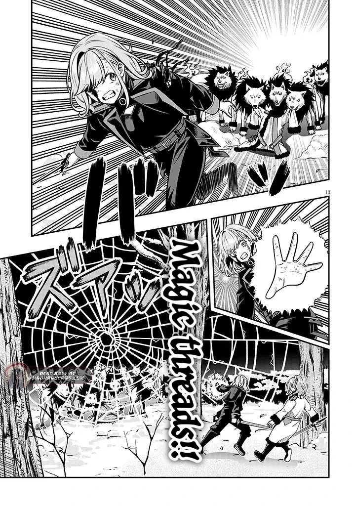 Reincarnated as the Lazy and Villainous Noble, I Broke the Scenario and Became the Most Formidable With Extraordinary Magic Chapter 21.1 - Page 15 in English