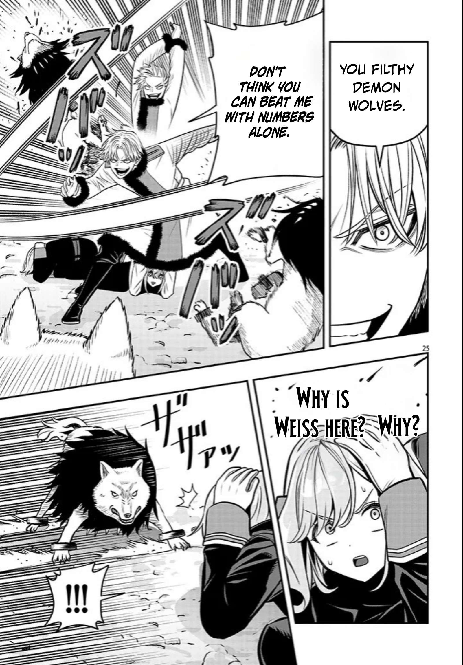 Reincarnated as the Lazy and Villainous Noble, I Broke the Scenario and Became the Most Formidable With Extraordinary Magic Chapter 21.2 - Page 10 in English