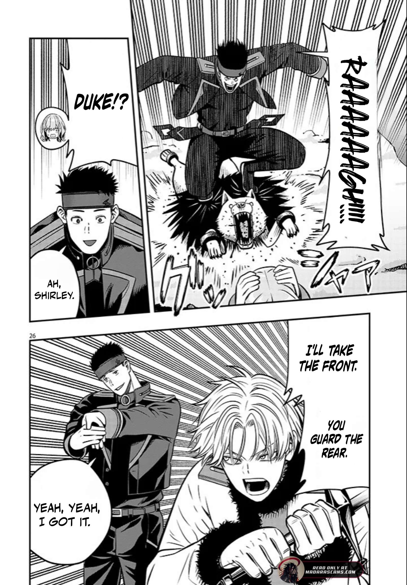 Reincarnated as the Lazy and Villainous Noble, I Broke the Scenario and Became the Most Formidable With Extraordinary Magic Chapter 21.2 - Page 11 in English