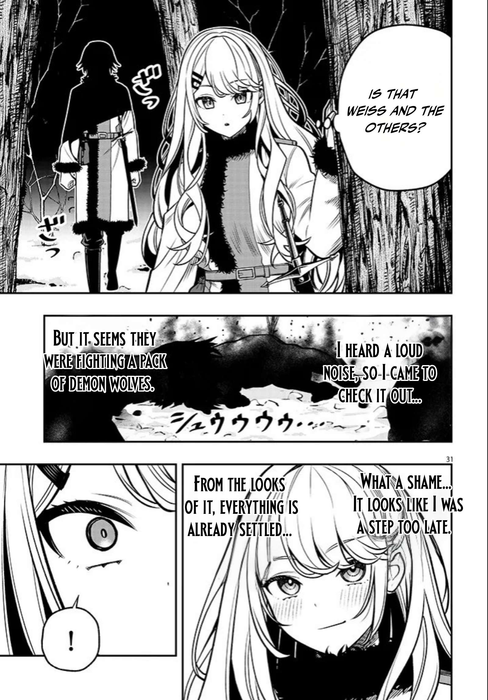 Reincarnated as the Lazy and Villainous Noble, I Broke the Scenario and Became the Most Formidable With Extraordinary Magic Chapter 21.2 - Page 16 in English