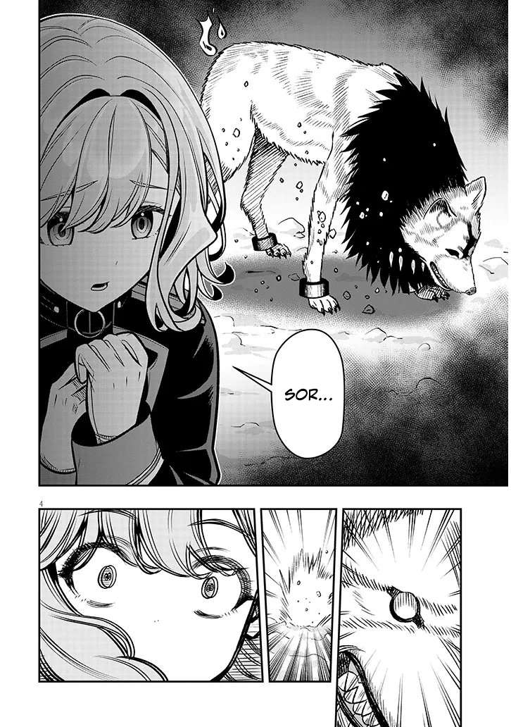 Reincarnated as the Lazy and Villainous Noble, I Broke the Scenario and Became the Most Formidable With Extraordinary Magic Chapter 22.1 - Page 5 in English