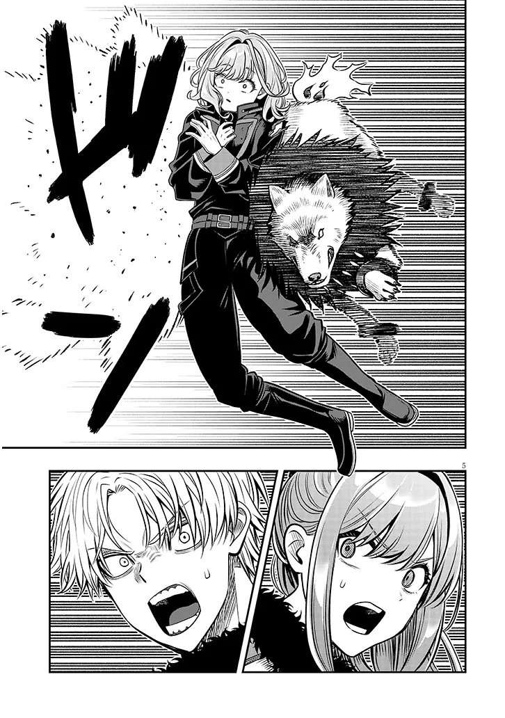 Reincarnated as the Lazy and Villainous Noble, I Broke the Scenario and Became the Most Formidable With Extraordinary Magic Chapter 22.1 - Page 6 in English