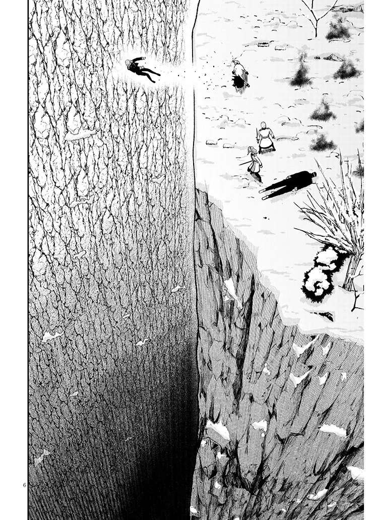 Reincarnated as the Lazy and Villainous Noble, I Broke the Scenario and Became the Most Formidable With Extraordinary Magic Chapter 22.1 - Page 7 in English