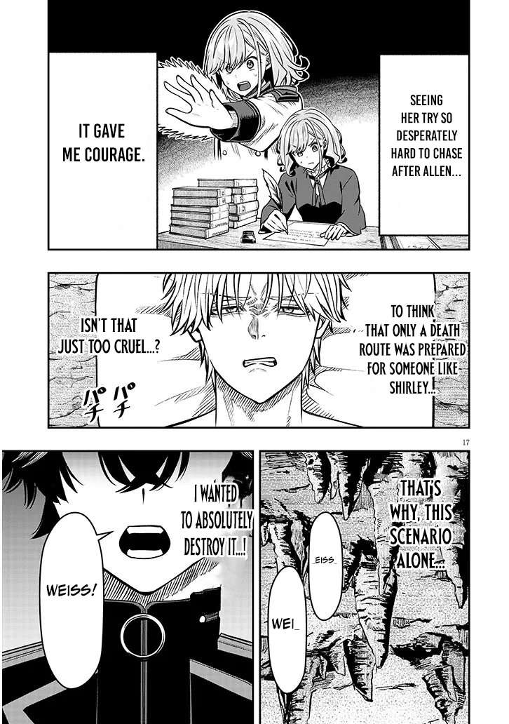 Reincarnated as the Lazy and Villainous Noble, I Broke the Scenario and Became the Most Formidable With Extraordinary Magic Chapter 22.2 - Page 4 in English