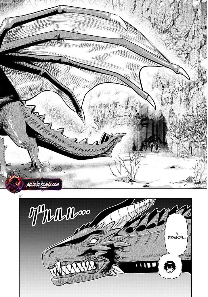 Reincarnated as the Lazy and Villainous Noble, I Broke the Scenario and Became the Most Formidable With Extraordinary Magic Chapter 23.1 - Page 13 in English