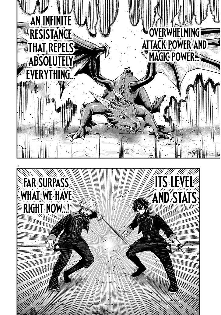 Reincarnated as the Lazy and Villainous Noble, I Broke the Scenario and Became the Most Formidable With Extraordinary Magic Chapter 23.1 - Page 15 in English