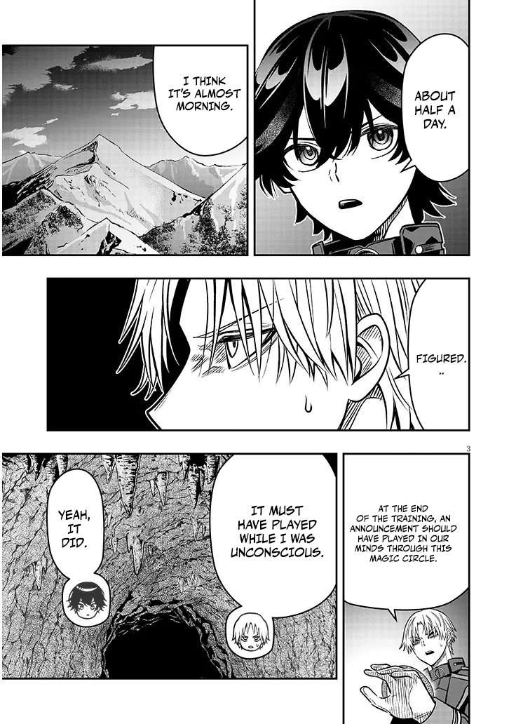 Reincarnated as the Lazy and Villainous Noble, I Broke the Scenario and Became the Most Formidable With Extraordinary Magic Chapter 23.1 - Page 4 in English