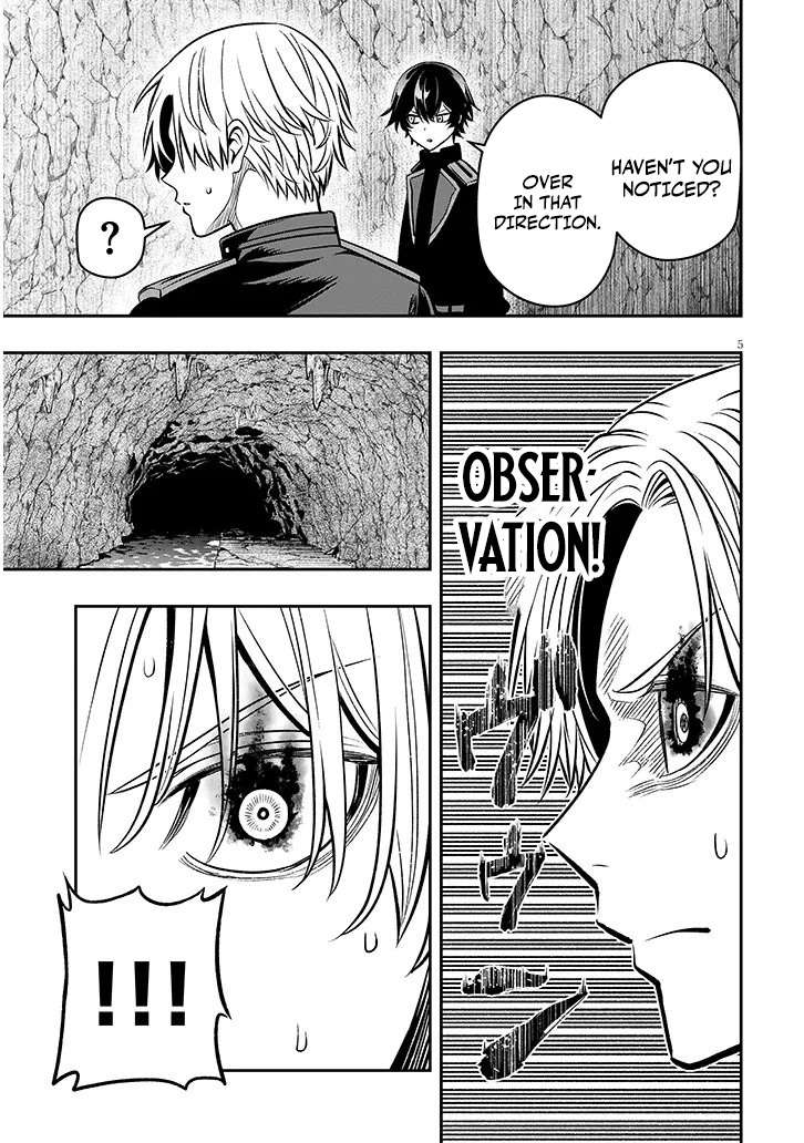 Reincarnated as the Lazy and Villainous Noble, I Broke the Scenario and Became the Most Formidable With Extraordinary Magic Chapter 23.1 - Page 6 in English