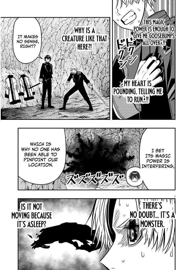 Reincarnated as the Lazy and Villainous Noble, I Broke the Scenario and Became the Most Formidable With Extraordinary Magic Chapter 23.1 - Page 8 in English