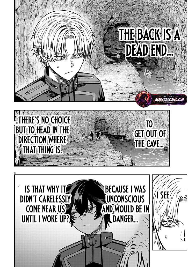 Reincarnated as the Lazy and Villainous Noble, I Broke the Scenario and Became the Most Formidable With Extraordinary Magic Chapter 23.1 - Page 9 in English