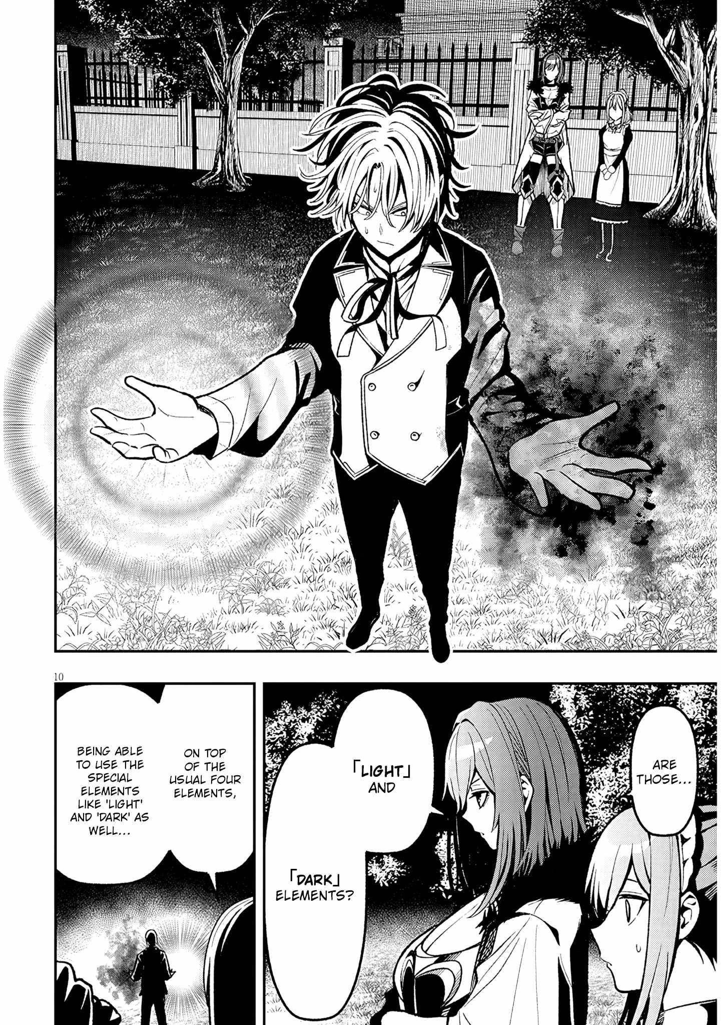 Reincarnated as the Lazy and Villainous Noble, I Broke the Scenario and Became the Most Formidable With Extraordinary Magic Chapter 3 - Page 10 in English