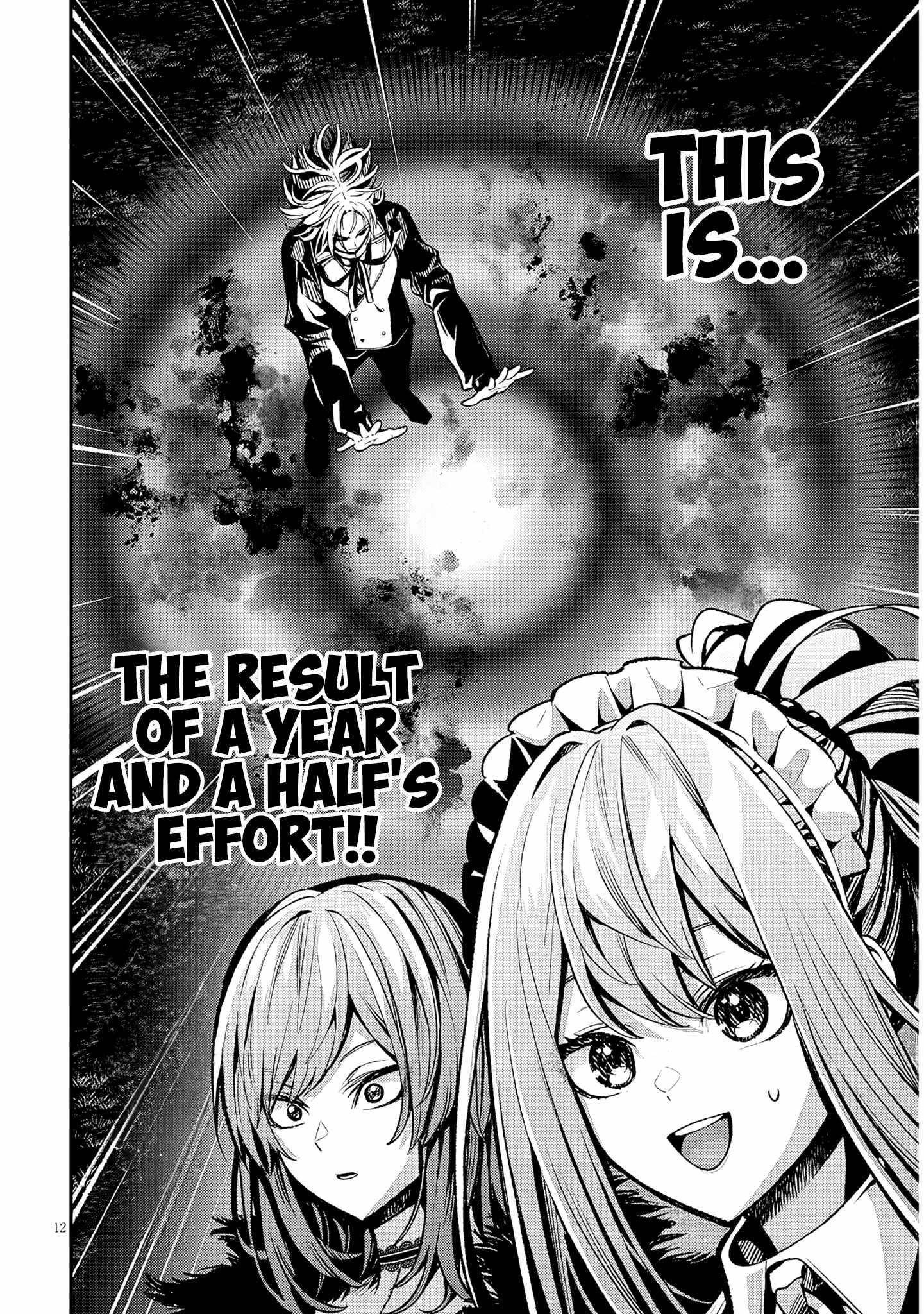 Reincarnated as the Lazy and Villainous Noble, I Broke the Scenario and Became the Most Formidable With Extraordinary Magic Chapter 3 - Page 12 in English