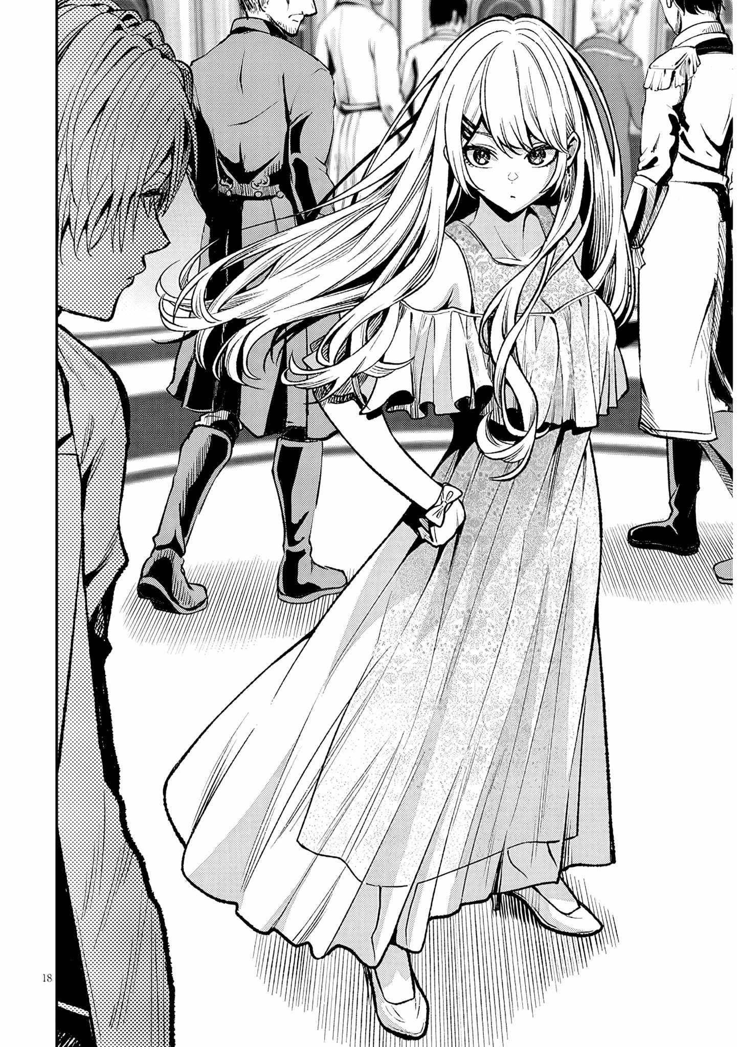 Reincarnated as the Lazy and Villainous Noble, I Broke the Scenario and Became the Most Formidable With Extraordinary Magic Chapter 3 - Page 18 in English