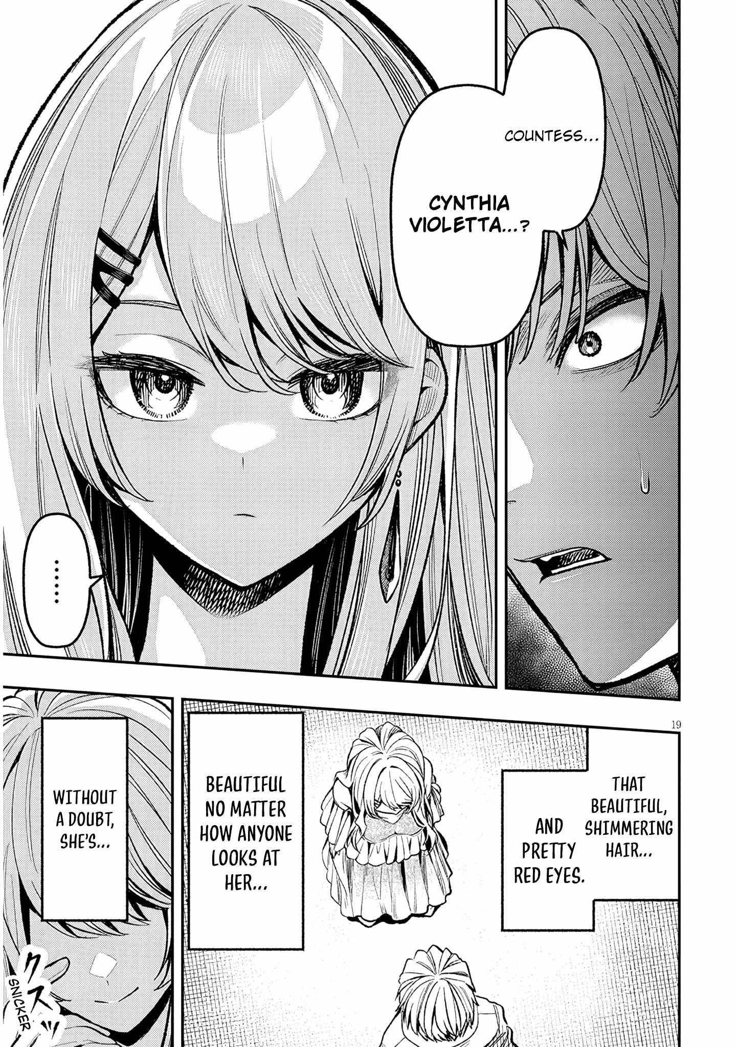 Reincarnated as the Lazy and Villainous Noble, I Broke the Scenario and Became the Most Formidable With Extraordinary Magic Chapter 3 - Page 19 in English