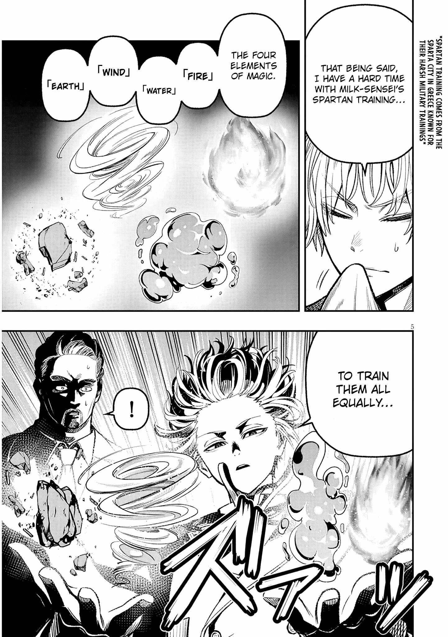 Reincarnated as the Lazy and Villainous Noble, I Broke the Scenario and Became the Most Formidable With Extraordinary Magic Chapter 3 - Page 5 in English