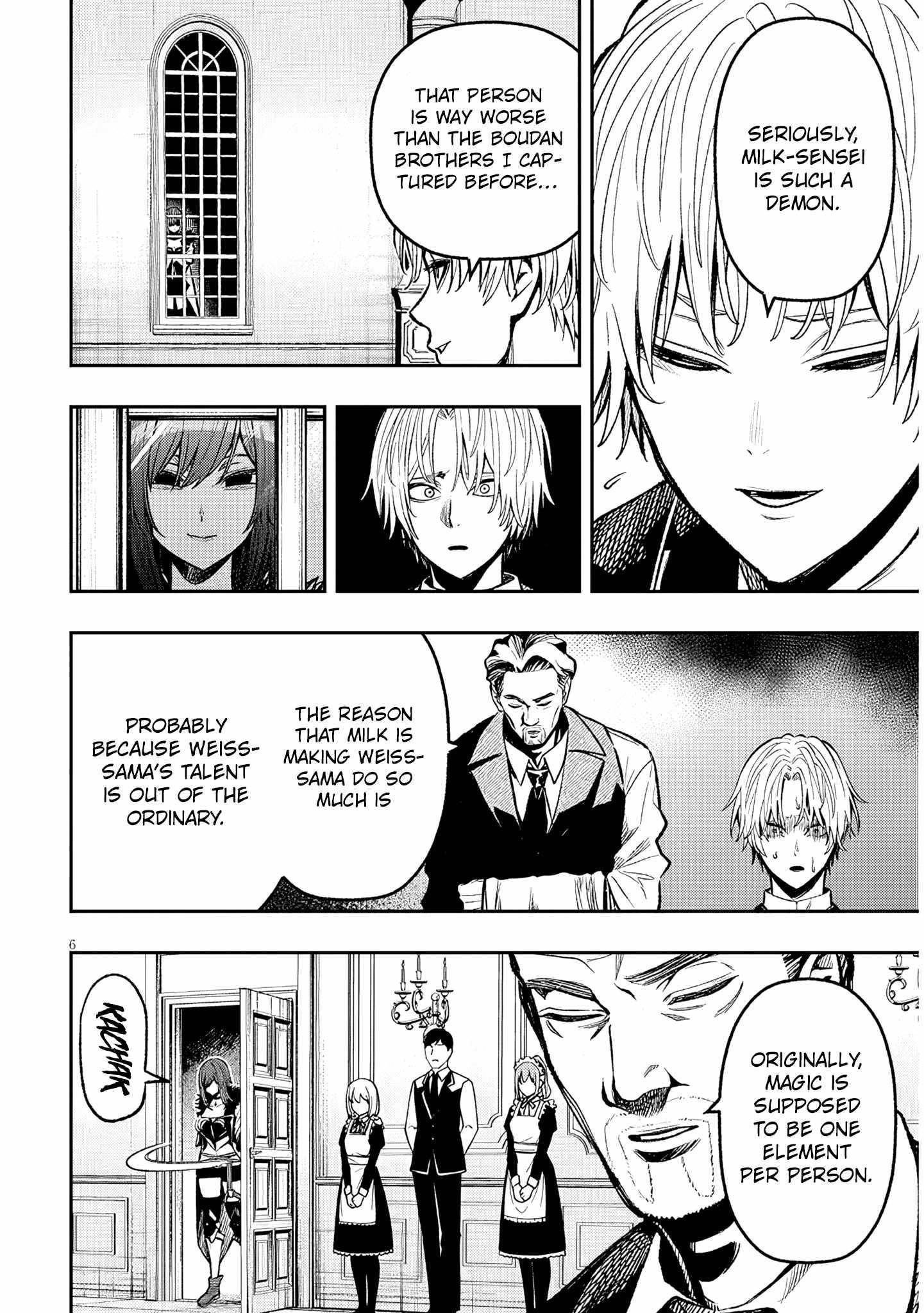 Reincarnated as the Lazy and Villainous Noble, I Broke the Scenario and Became the Most Formidable With Extraordinary Magic Chapter 3 - Page 6 in English